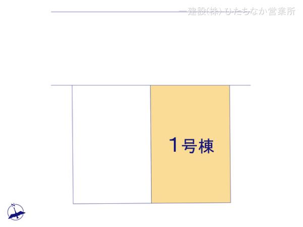リーブルガーデン笠間市赤坂１期の見取り図