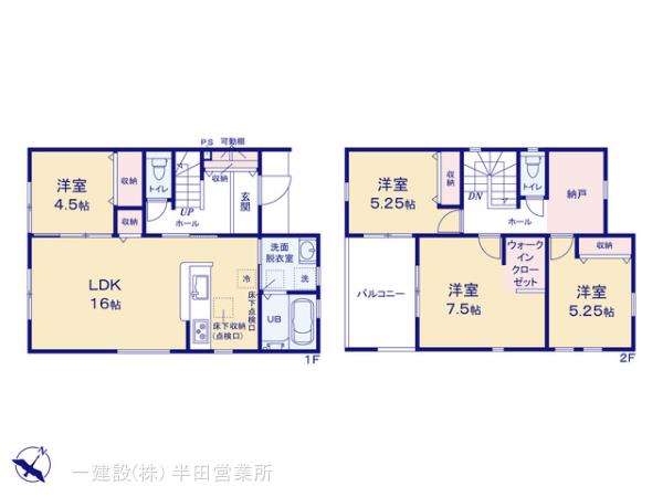 リーブルガーデン常滑市かじま台第５の見取り図