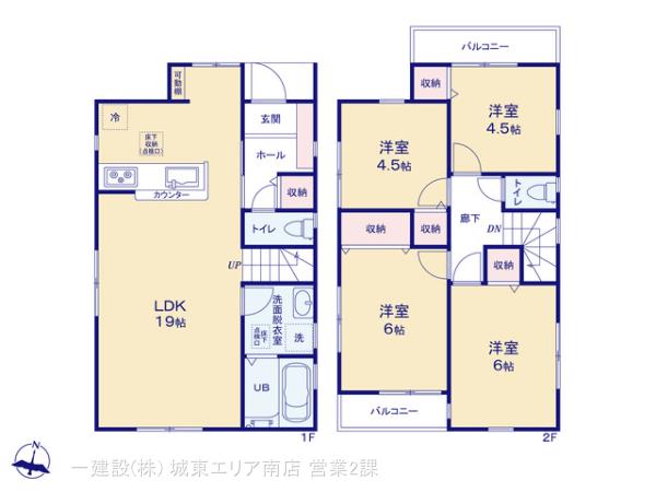 リーブルガーデン足立佐野１丁目の見取り図