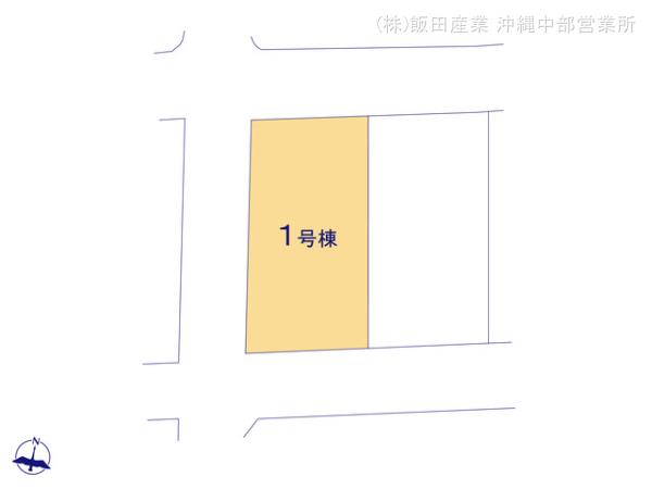 ハートフルタウン(沖中)北中城村熱田の見取り図