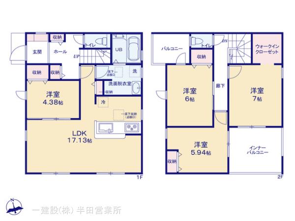 リーブルガーデン常滑市大野町第４の見取り図