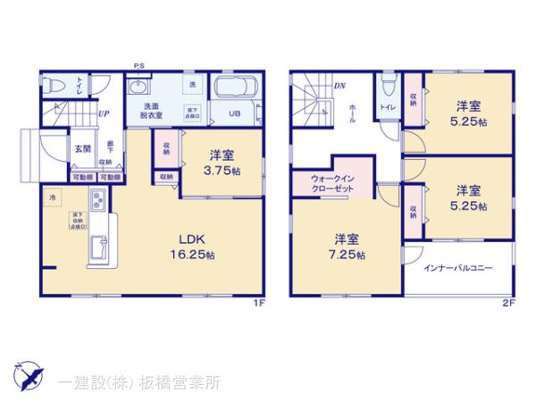 リーブルガーデン八潮市伊勢野の見取り図