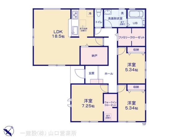 リーブルガーデン防府市泉町第二の見取り図