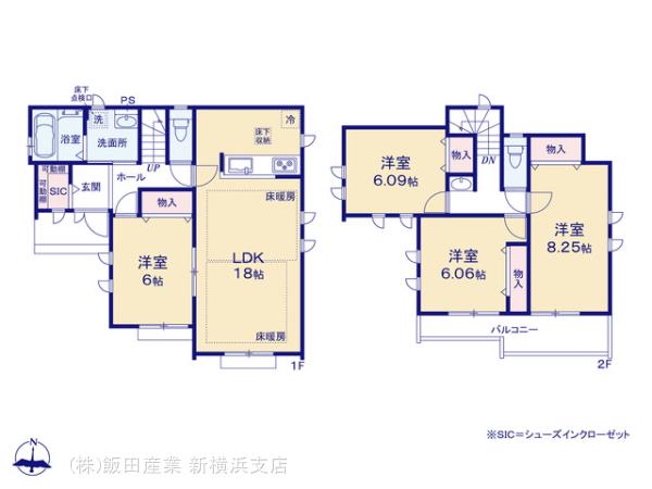ハートフルタウン町田市三輪緑山4丁目2番の見取り図