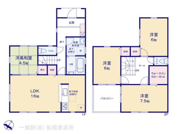 リーブルガーデン東初富４丁目の見取り図