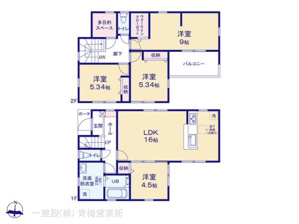 リーブルガーデンあきる野小川第１１の見取り図