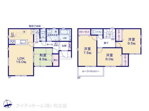 リナージュ半田市平地町２３－１期の見取り図