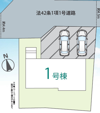 【耐久性】柱と基礎を固定する金物に当社オリジナルの「TロックII」を使用。柱固定金物の中でも非常に高い性能を持つ従来の「ホールダウン金物」の約2倍の強度で、台風などの強風への強い耐久性があります。 