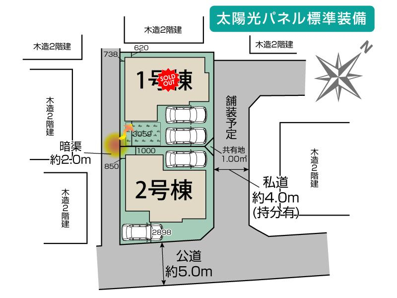 北本市本宿6丁目2期2棟 区画図