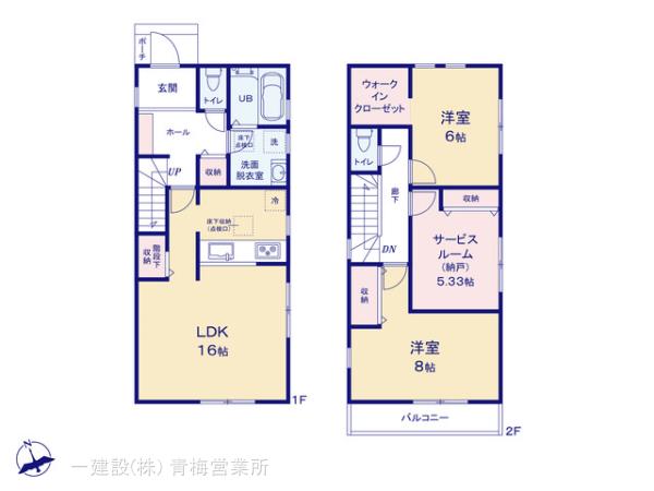 リーブルガーデン昭島緑町第4の見取り図