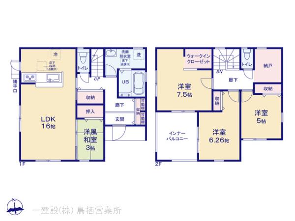 リーブルガーデン基山町の見取り図