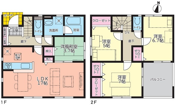 間取図（※図面と異なる場合は現況優先）