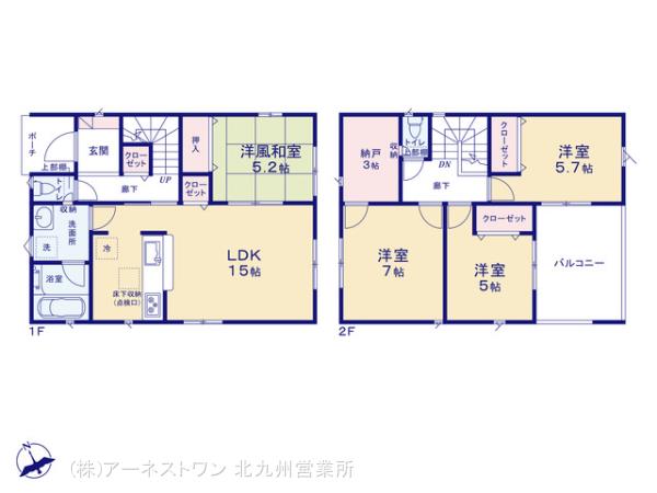 クレイドルガーデン北九州市八幡西区大浦 第1の見取り図