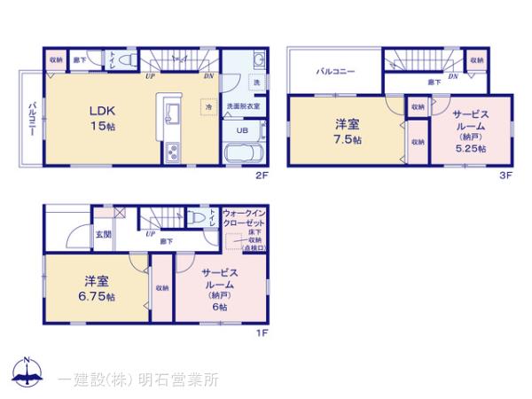 リーブルガーデン豊中市原田元町７期の見取り図