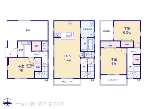 リーブルガーデン八尾市北本町2丁目の見取り図