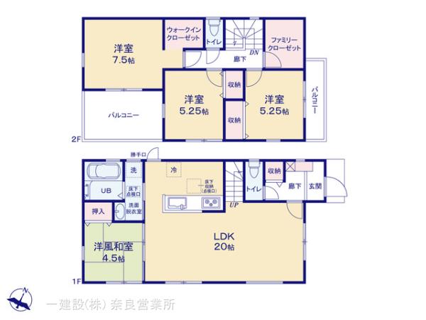 リーブルガーデン奈良宝来町の見取り図