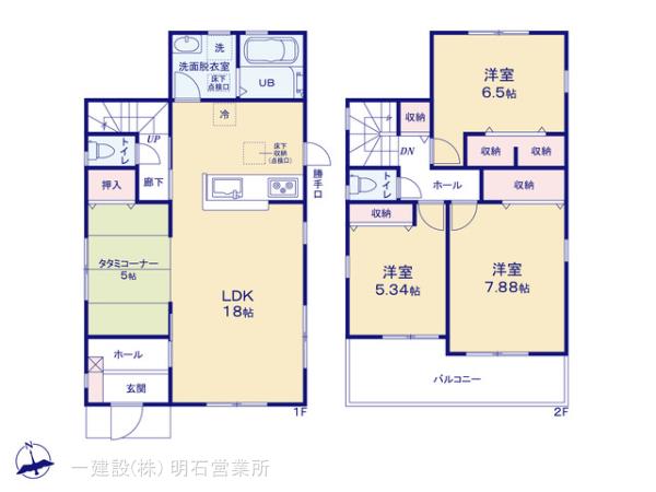 リーブルガーデン加古川市東神吉町西井ノ口４期の見取り図