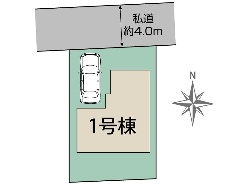 小平・美園町1棟 区画図