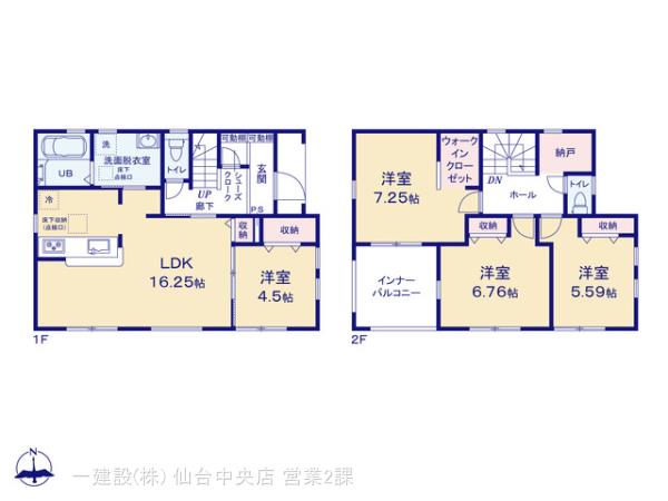 リーブルガーデン松島高城町駅前Ⅰの見取り図