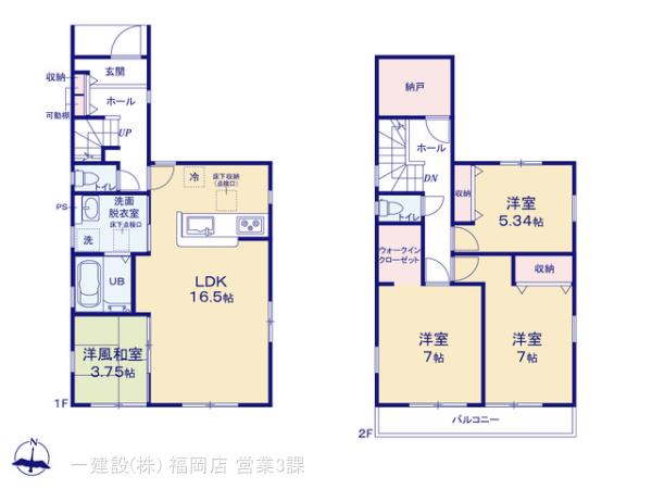 リーブルガーデン鳥栖市神辺町の見取り図