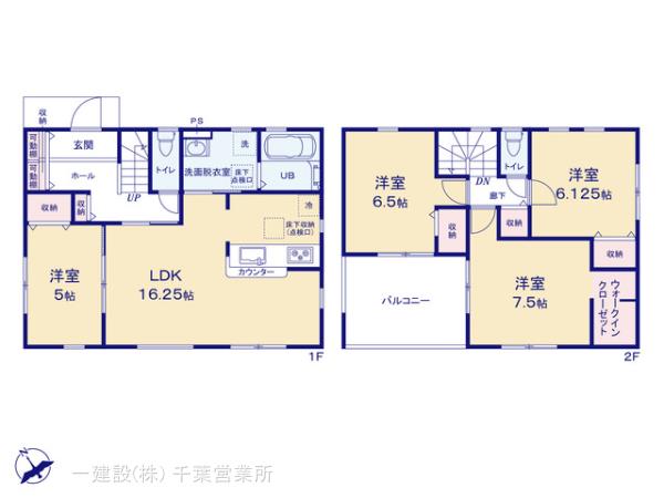 リーブルガーデン八千代市島田台の見取り図