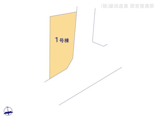 ハートフルタウン(西宮)明石西明石町3丁目の見取り図