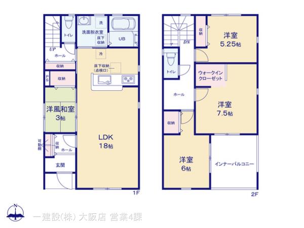 リーブルガーデン四條畷市南野２丁目２期の見取り図