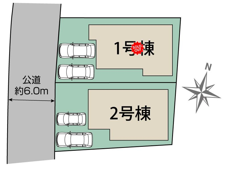 瀬戸市原山台8丁目2棟 区画図