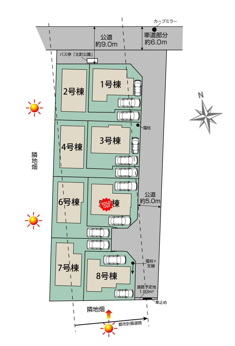 国立鷹の台8区画 区画図