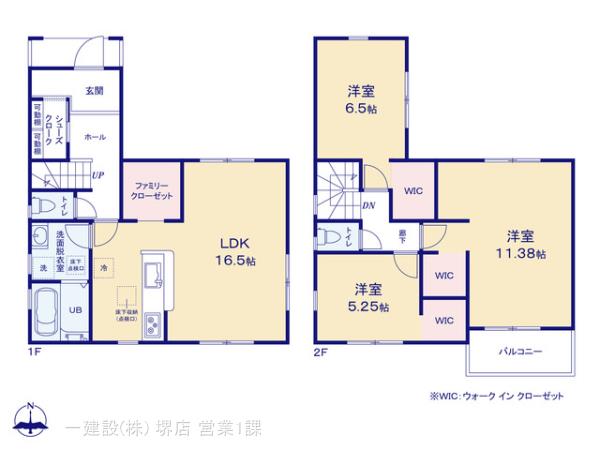 リーブルガーデン斑鳩町興留２丁目の見取り図