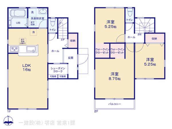 リーブルガーデン八尾市東山本町７丁目２期の見取り図