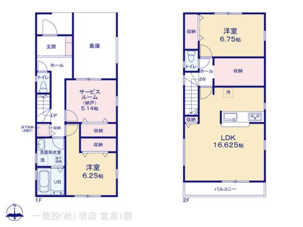リーブルガーデン八尾市東山本町７丁目２期の見取り図