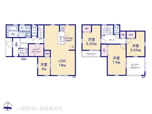 リーブルガーデン姫路市網干区田井5期の見取り図