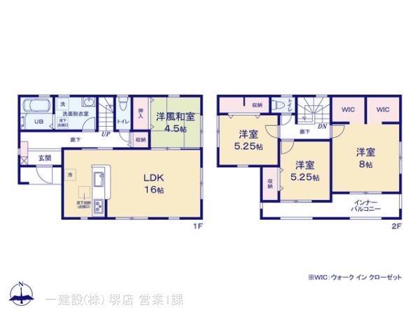 リーブルガーデン大和高田市蔵之宮町５期の見取り図