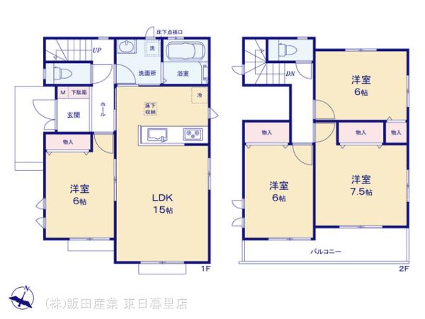 ハートフルタウン船橋市習志野台6丁目の見取り図