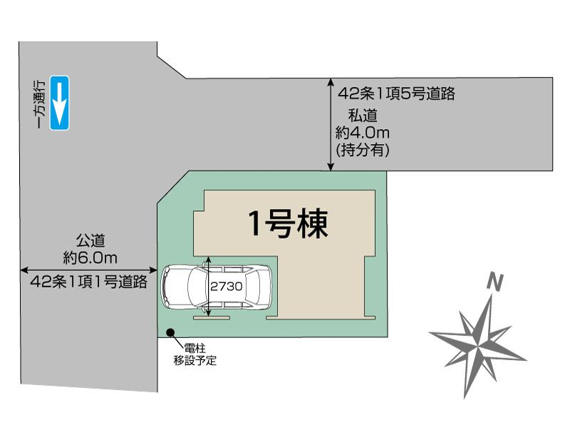 川口市芝中田2丁目1区画 区画図