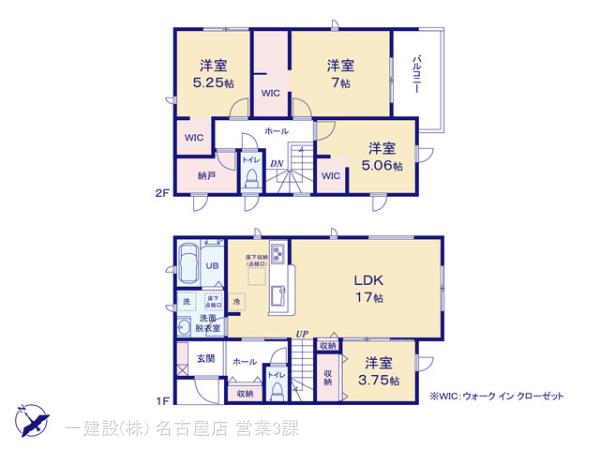 リーブルガーデン東海市高横須賀町の見取り図