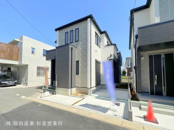 ハートフルタウン草加市吉町2丁目の外観②