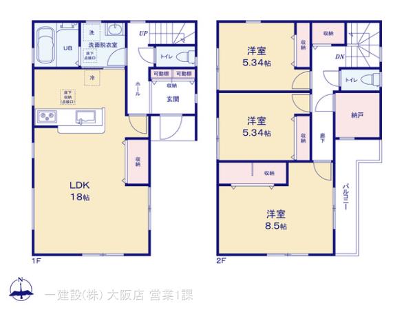 リーブルガーデン豊中市千成町の見取り図