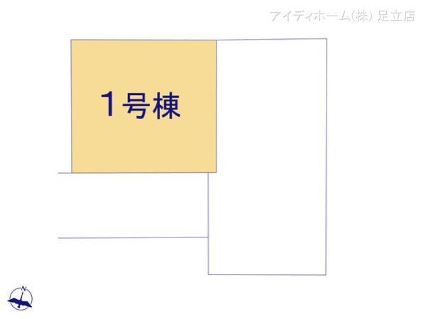 リナージュ江戸川区東松本２３－１期の見取り図