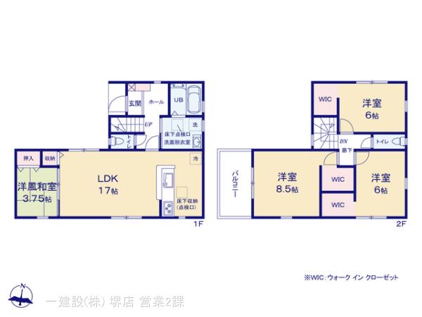 リーブルガーデン川西町結崎１３期の見取り図