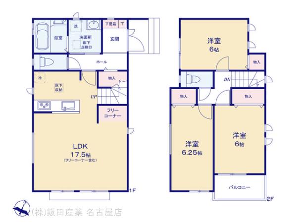 ハートフルタウン(名)東海市中央町2期の見取り図