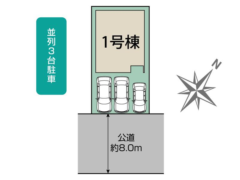 犬山市上野新町1棟 区画図