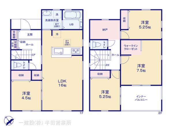 リーブルガーデン武豊町豊成１丁目第２の見取り図