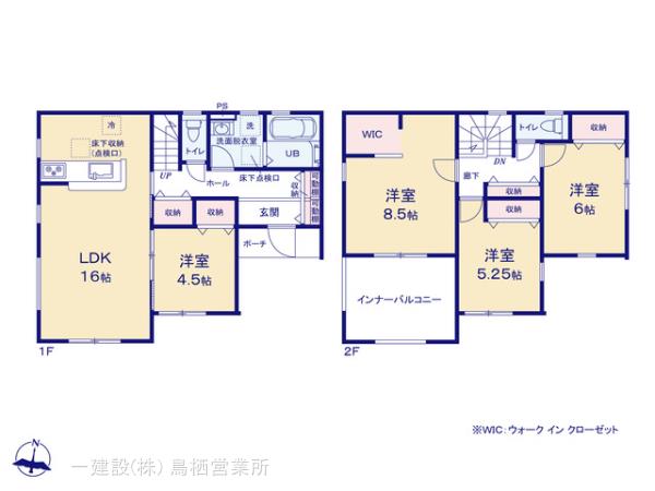 リーブルガーデン佐賀市東佐賀町第二の見取り図