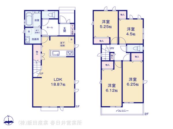 間取り図１号棟