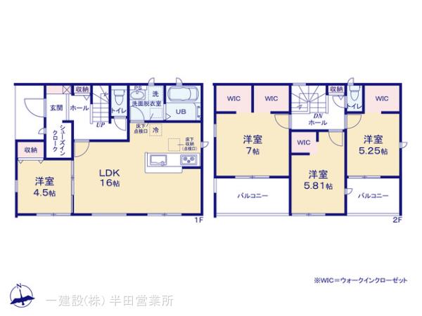 リーブルガーデン常滑市大谷朝陽ケ丘１丁目第２の見取り図