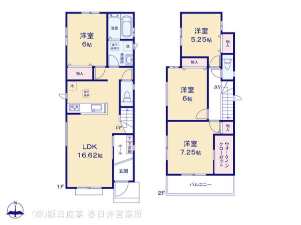 間取り図1