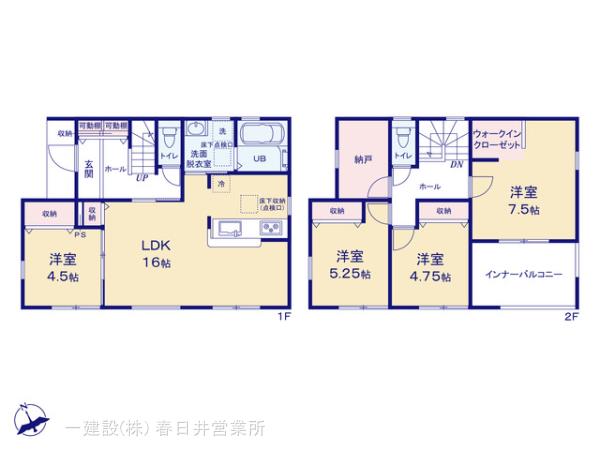 リーブルガーデン扶桑町柏森黒野の見取り図