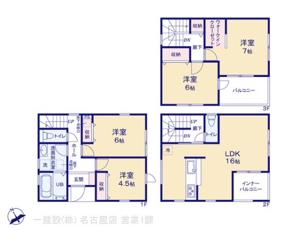 リーブルガーデン北名古屋市徳重の見取り図